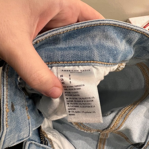 American Eagle Outfitters The Dream Short - Picture 6 of 6